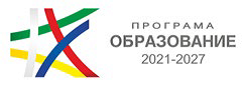 Проект № BG05SFPR001-1.004-0070-C01 „Утвърждаване на интеркултурното образование, чрез култура, наука и спорт в Община Поморие“ Програма „Образование“ 2021-2027 - голяма снимка