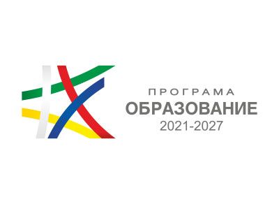 Проект: "Утвърждаване на интеркултурното образование, чрез култура, наука и спорт" - ДГ Сребърно звънче - Страцин