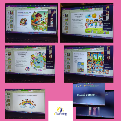 eTwinning - ДГ Сребърно звънче - Страцин