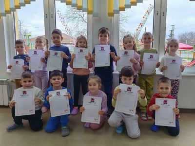 ДИЗАЙН ШАМПИОНИ  - ДГ Сребърно звънче - Страцин