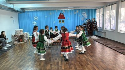 Проект: "Утвърждаване на интеркултурното образование, чрез култура, наука и спорт" - ДГ Сребърно звънче - Страцин